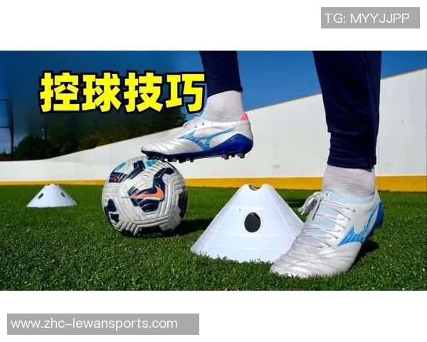 提升踢足球技巧的十个实用方法与训练建议助你成为场上明星 提升踢足球技巧的十个实用方法与训练建议助你成为场上明星