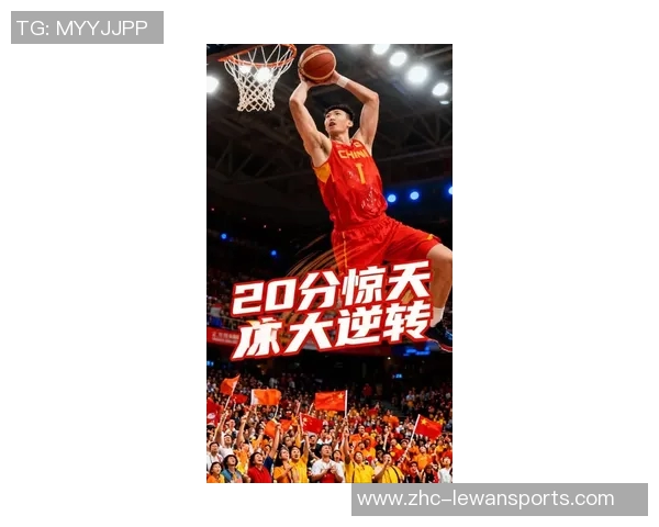 杰曼砍下28分周琦贡献17分14篮板北京首钢客场逆转同曦取得胜利 杰曼砍下28分周琦贡献17分14篮板北京首钢客场逆转同曦取得胜利