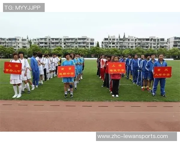 90分钟足球网带你领略全球足球赛事精彩瞬间与最新动态分析